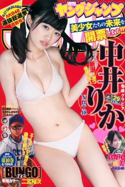 新婚夫妻性生活视频